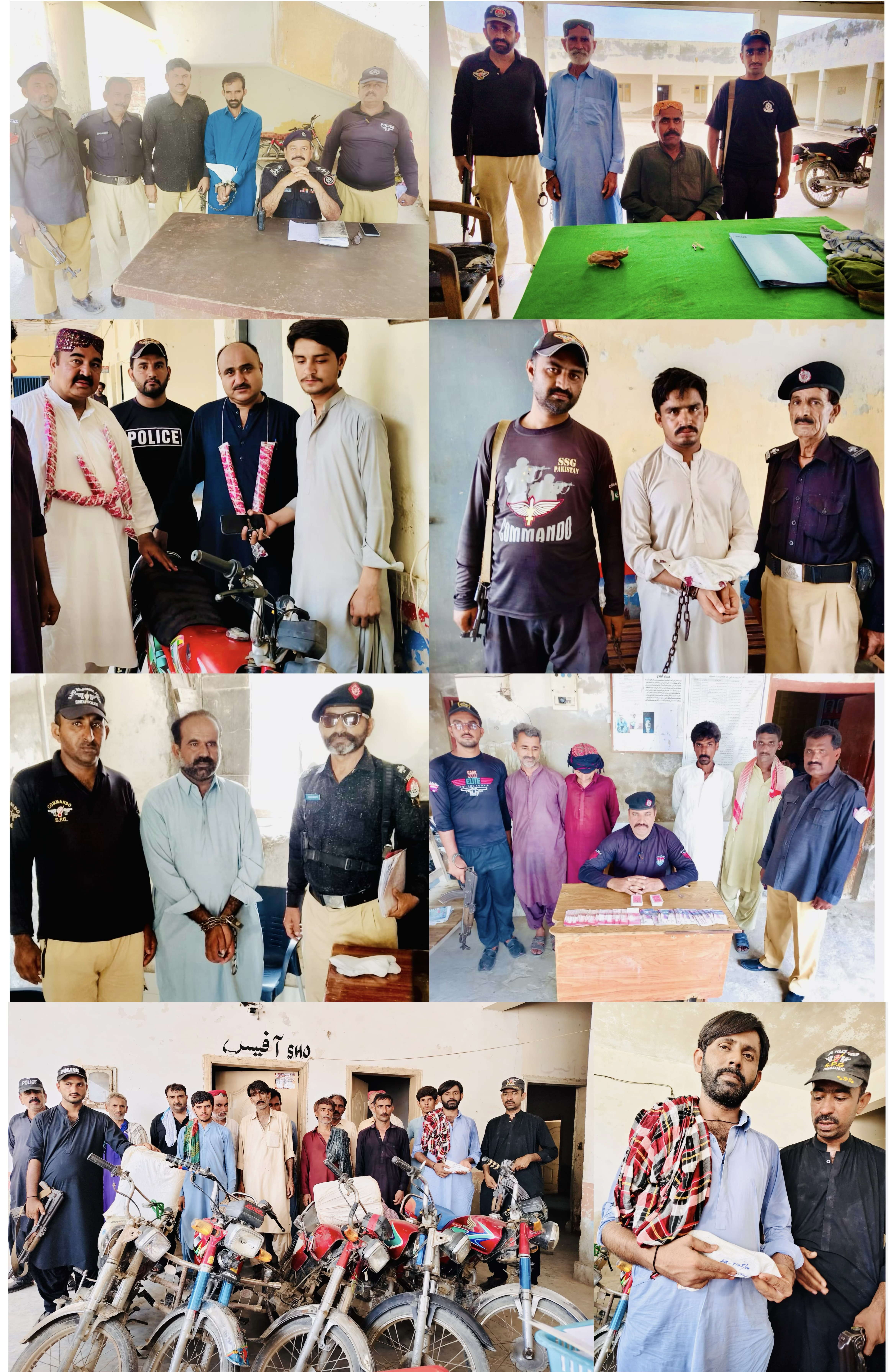 press release