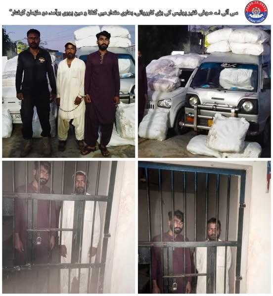 press release