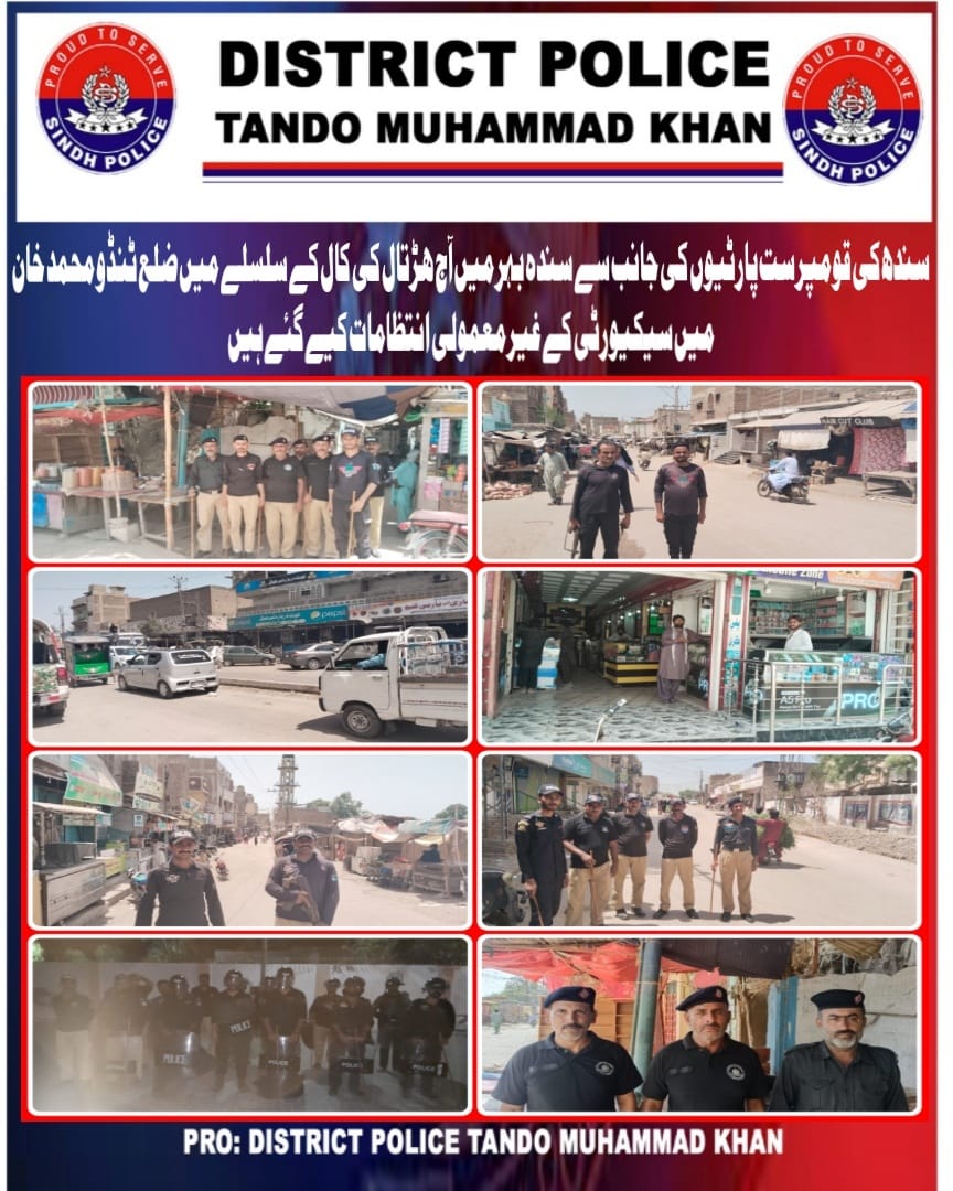 press release