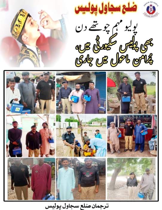 press release