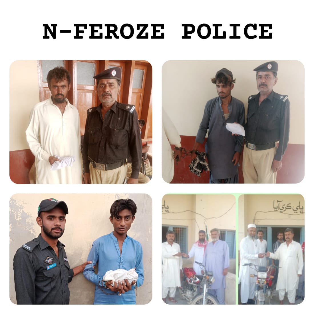press release