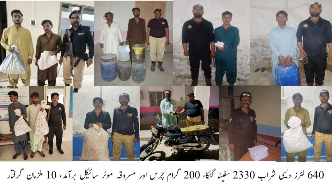press release