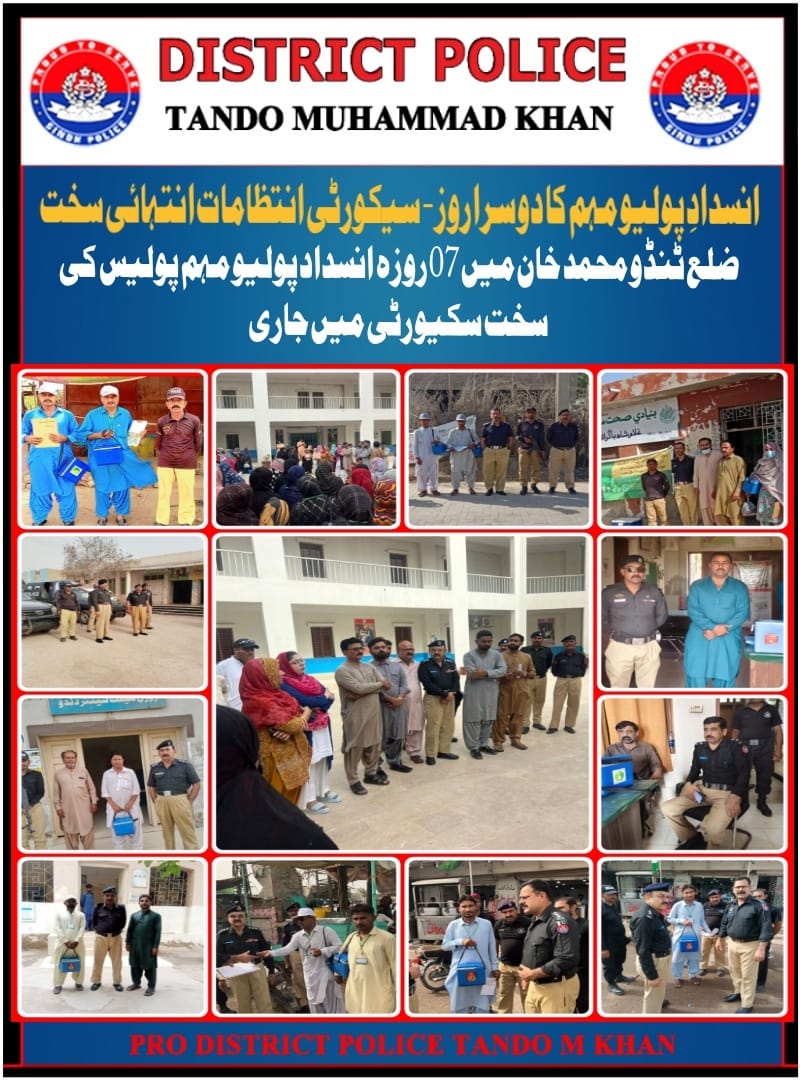 press release