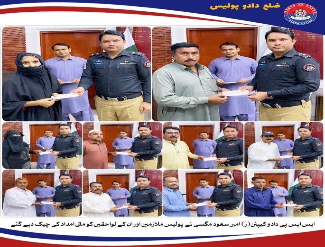 press release