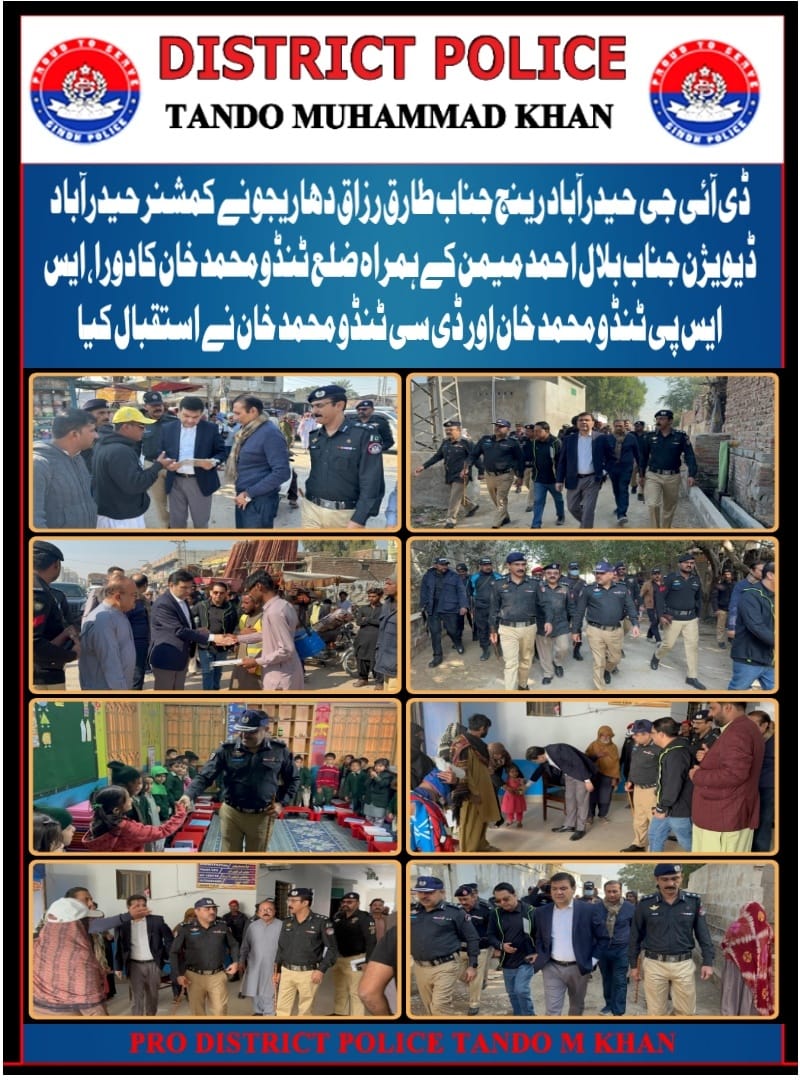 press release