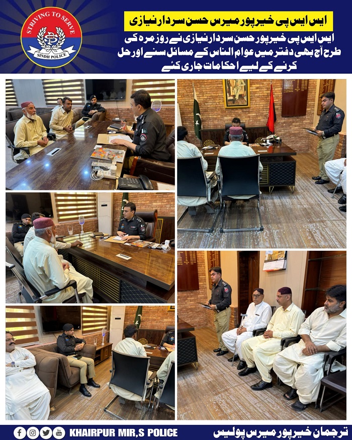 press release