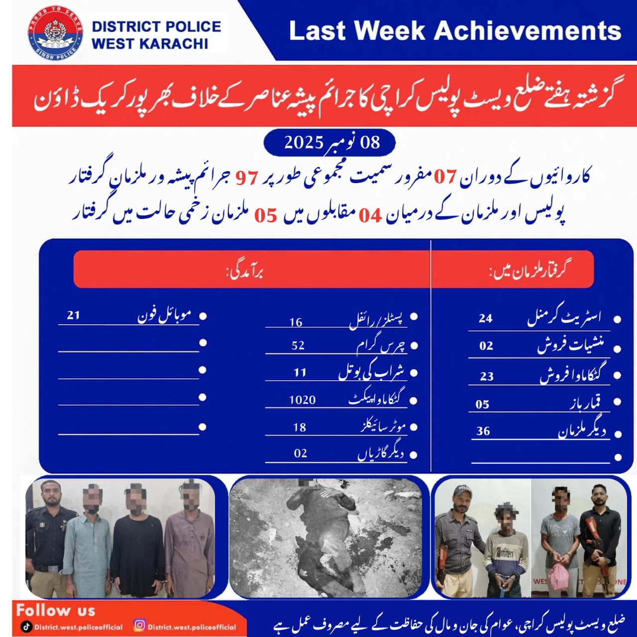 press release