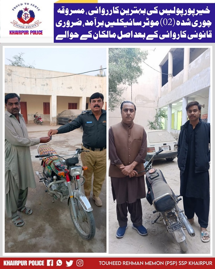 press release