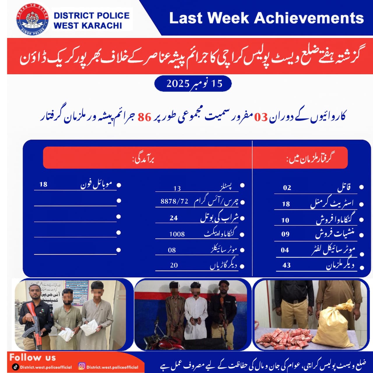 press release