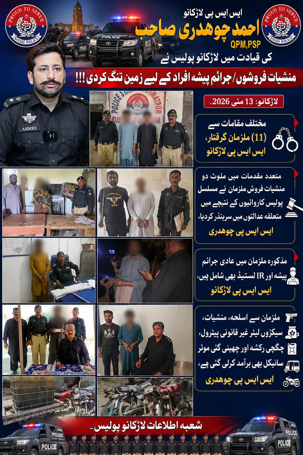 press release