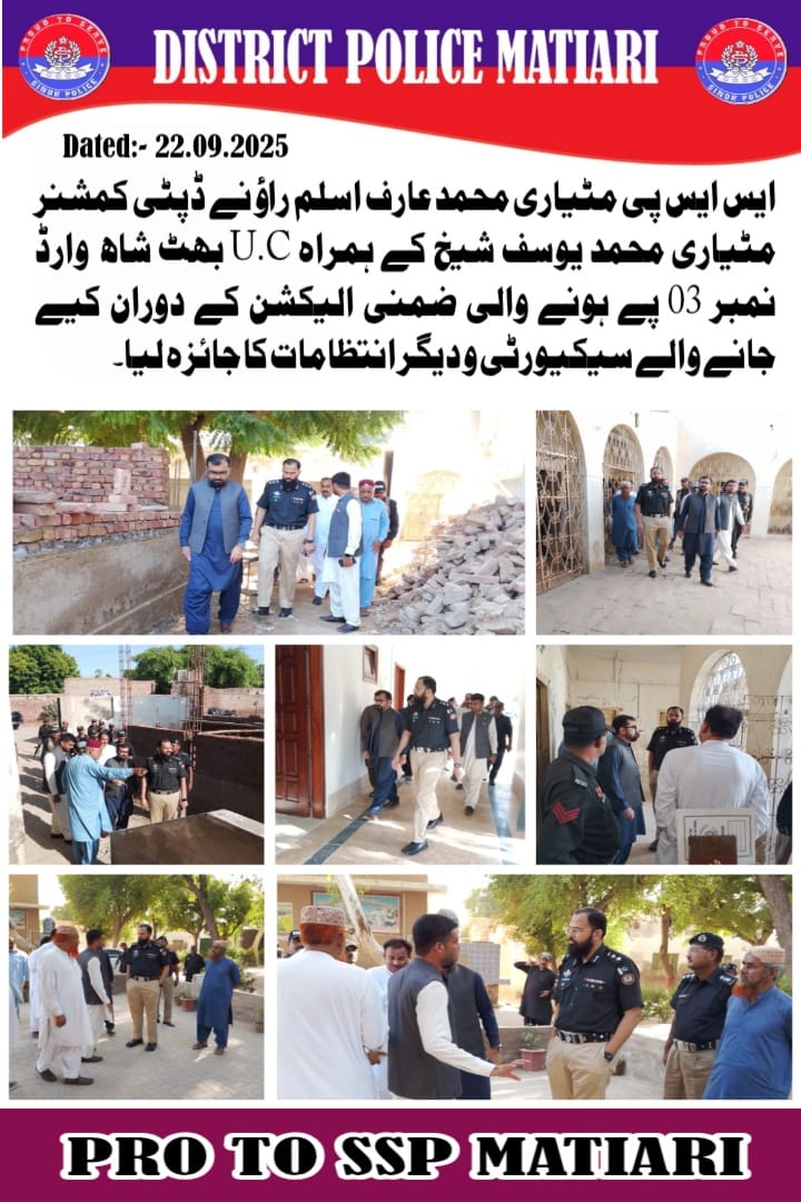 press release