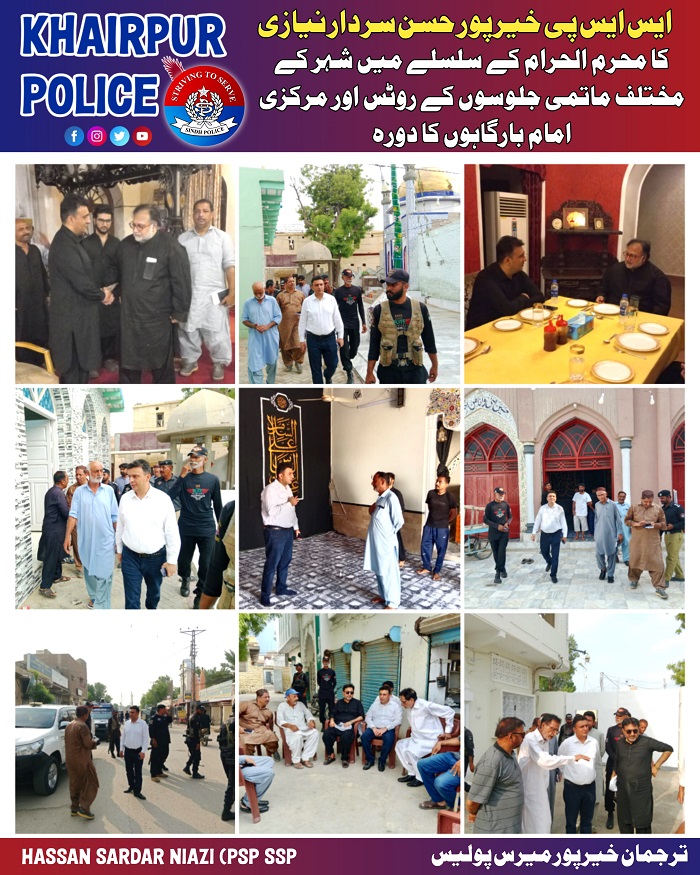 press release