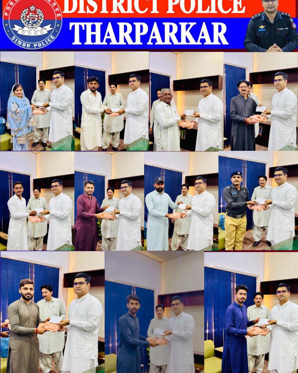 press release