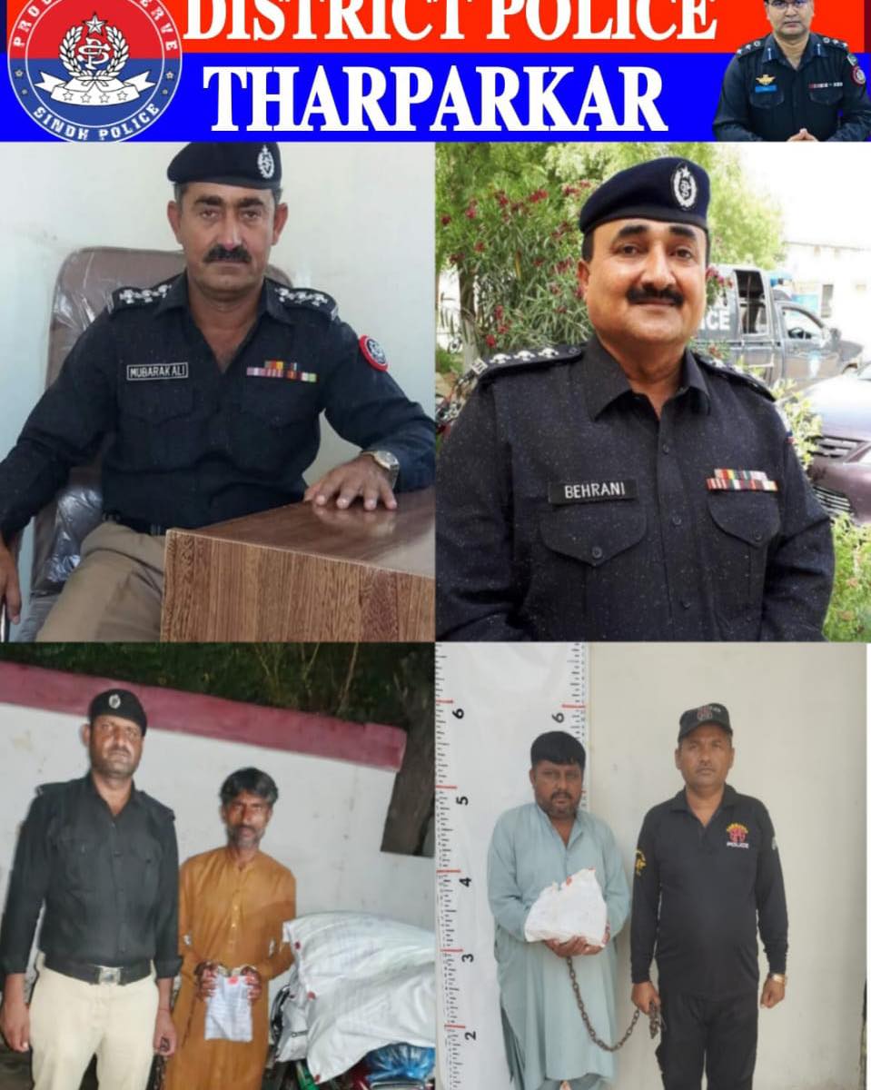 press release