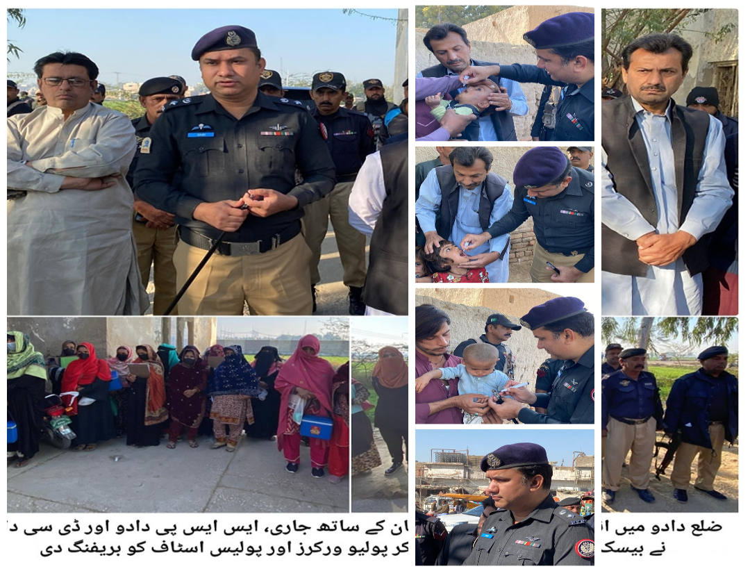 press release