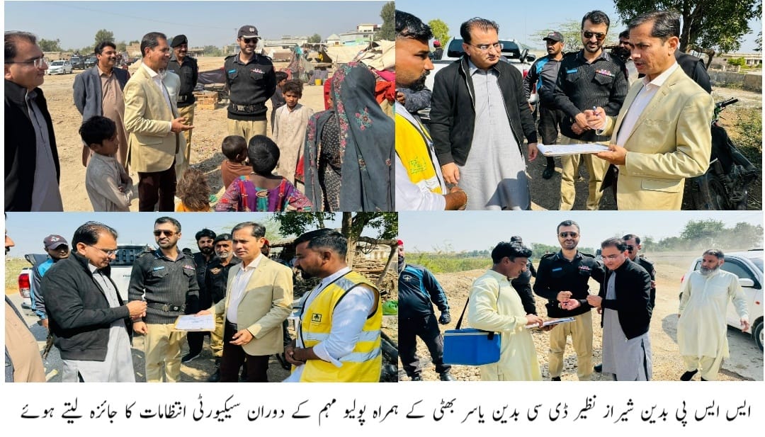 press release