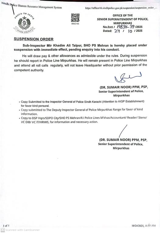 press release
