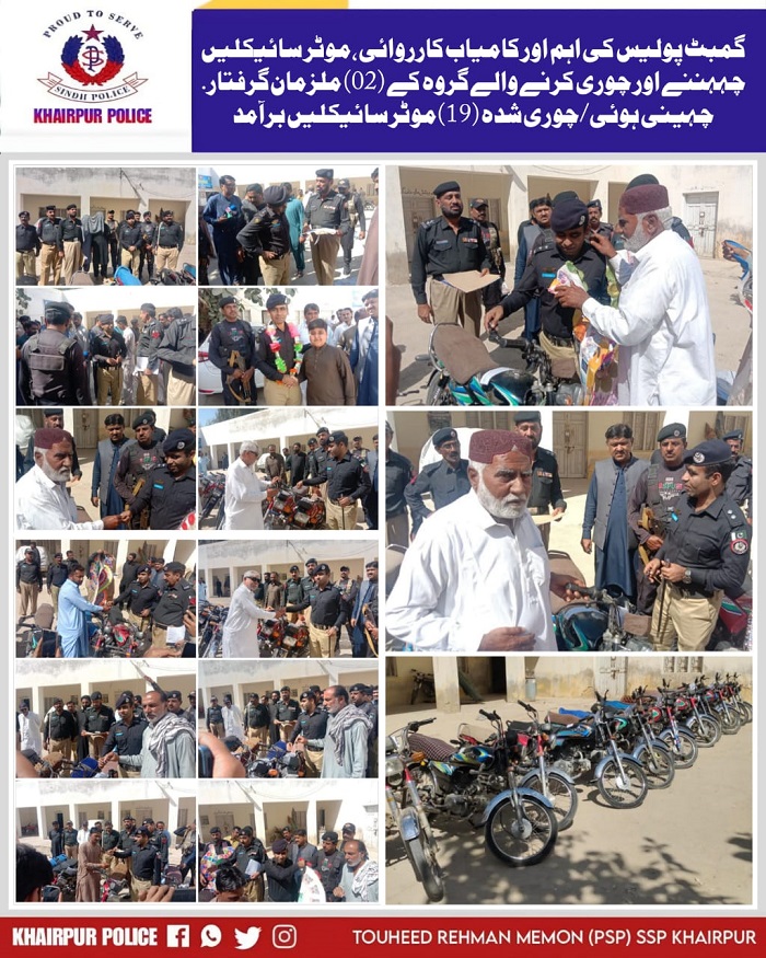press release