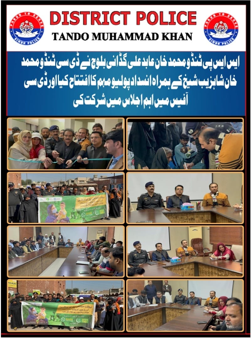 press release