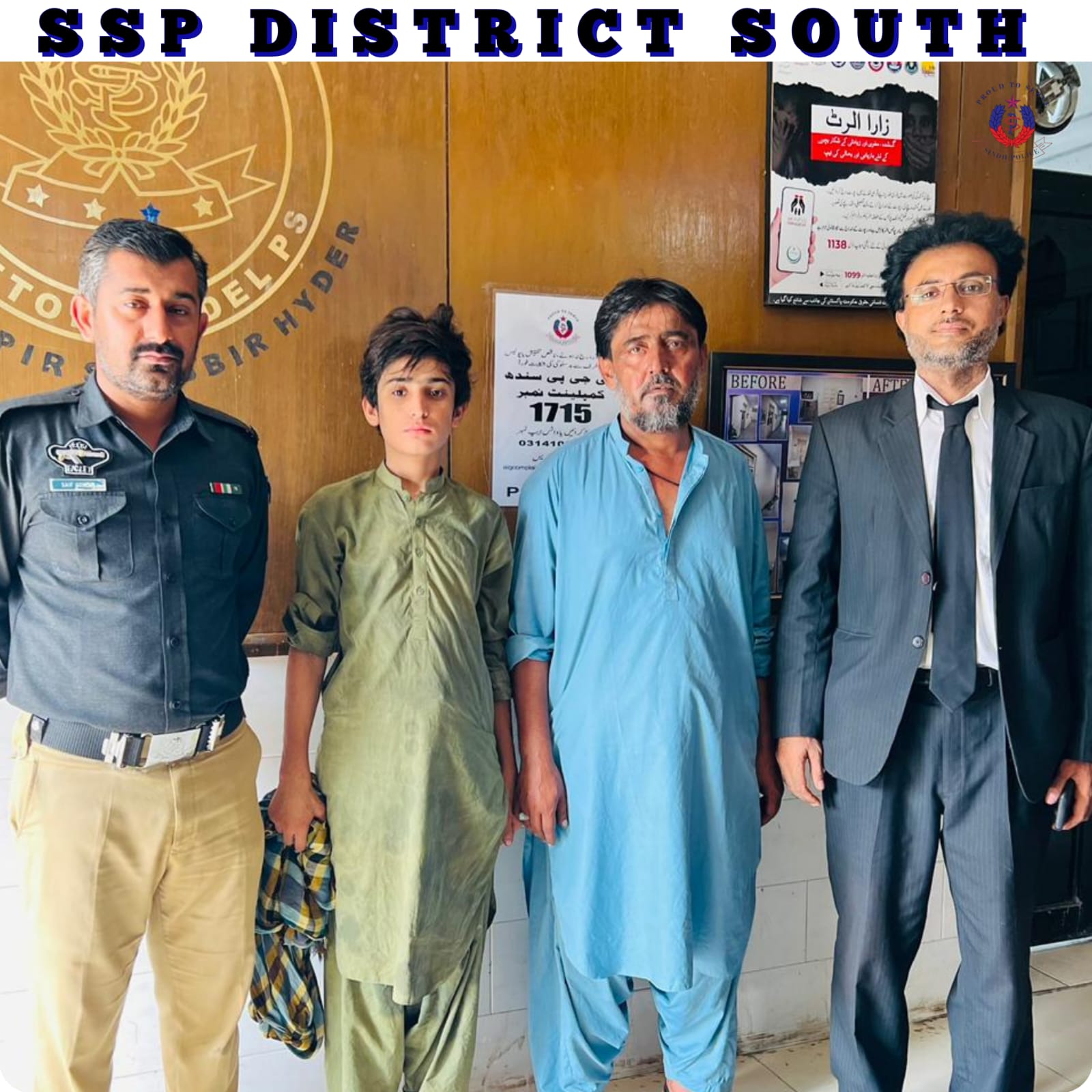 press release
