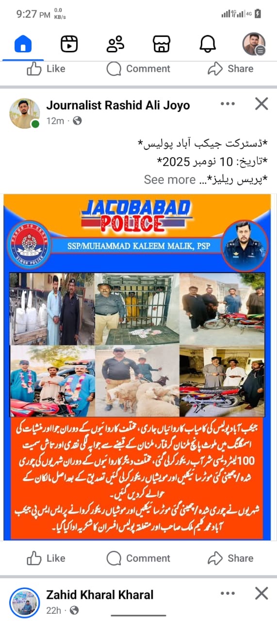 press release