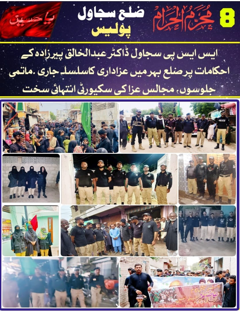press release