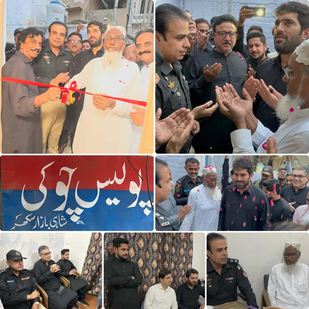 press release