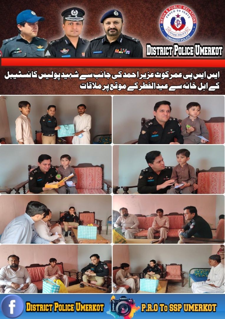 press release
