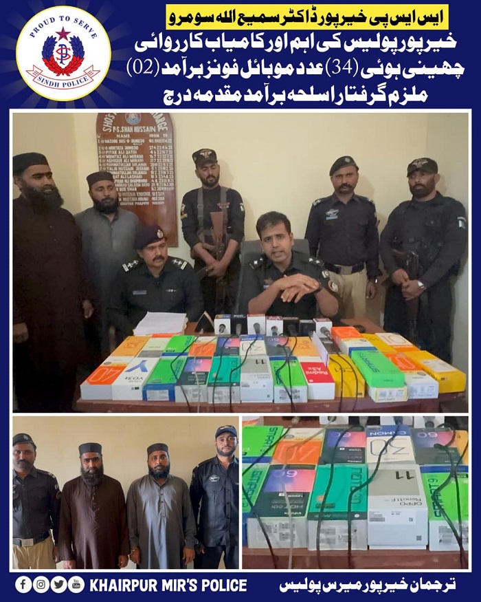 press release