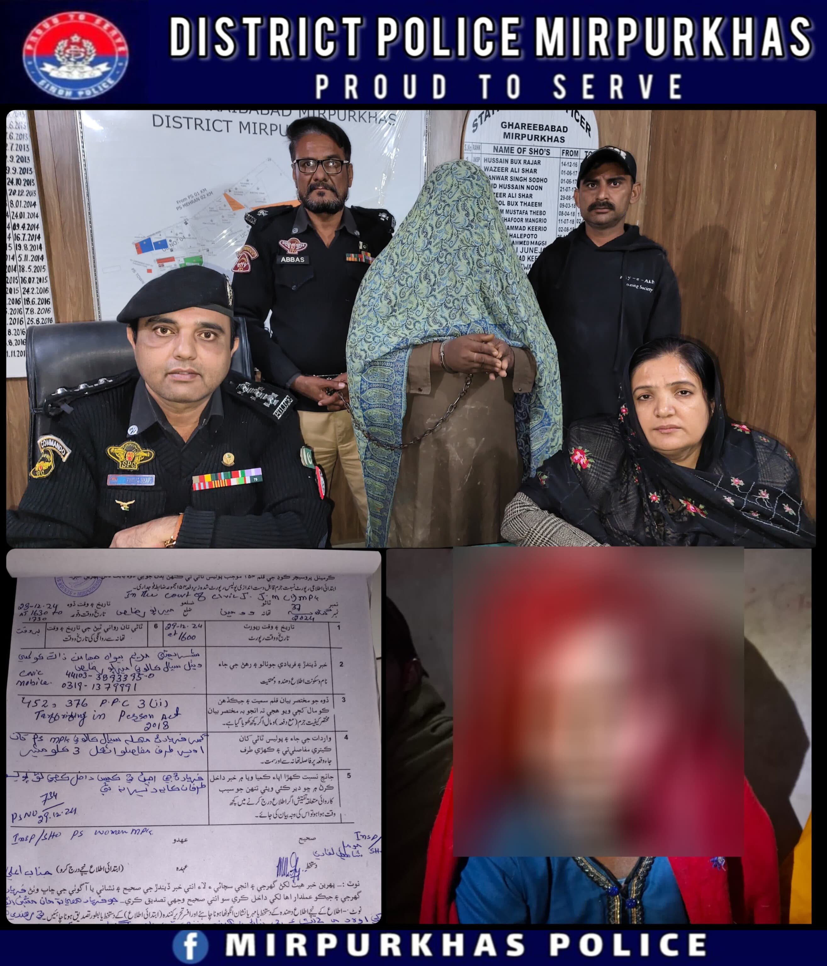 press release