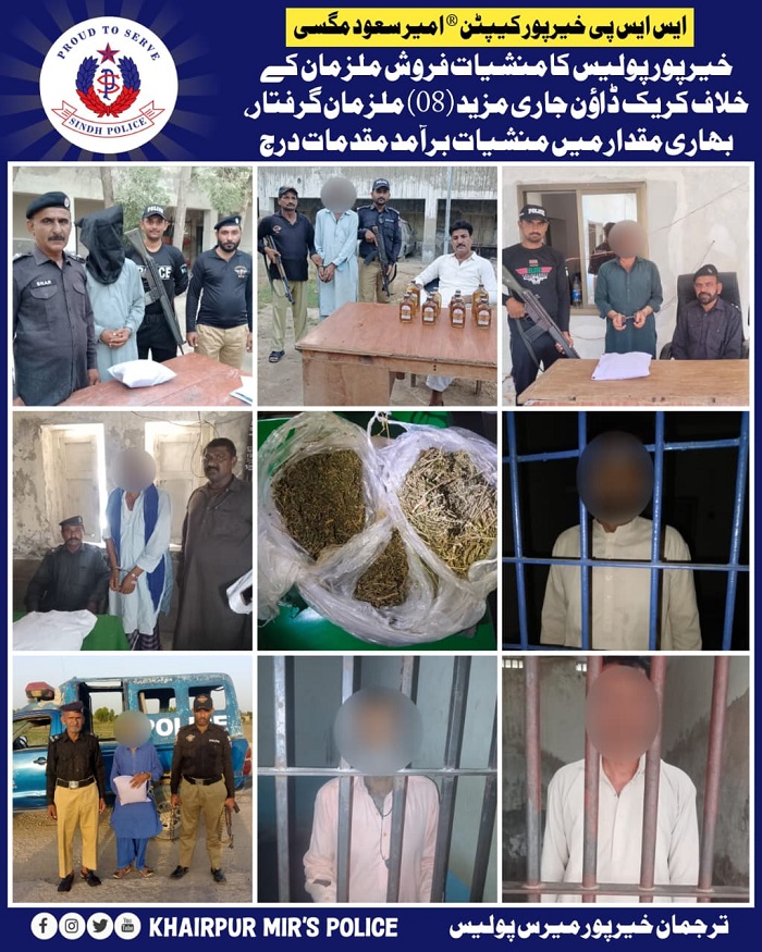 press release