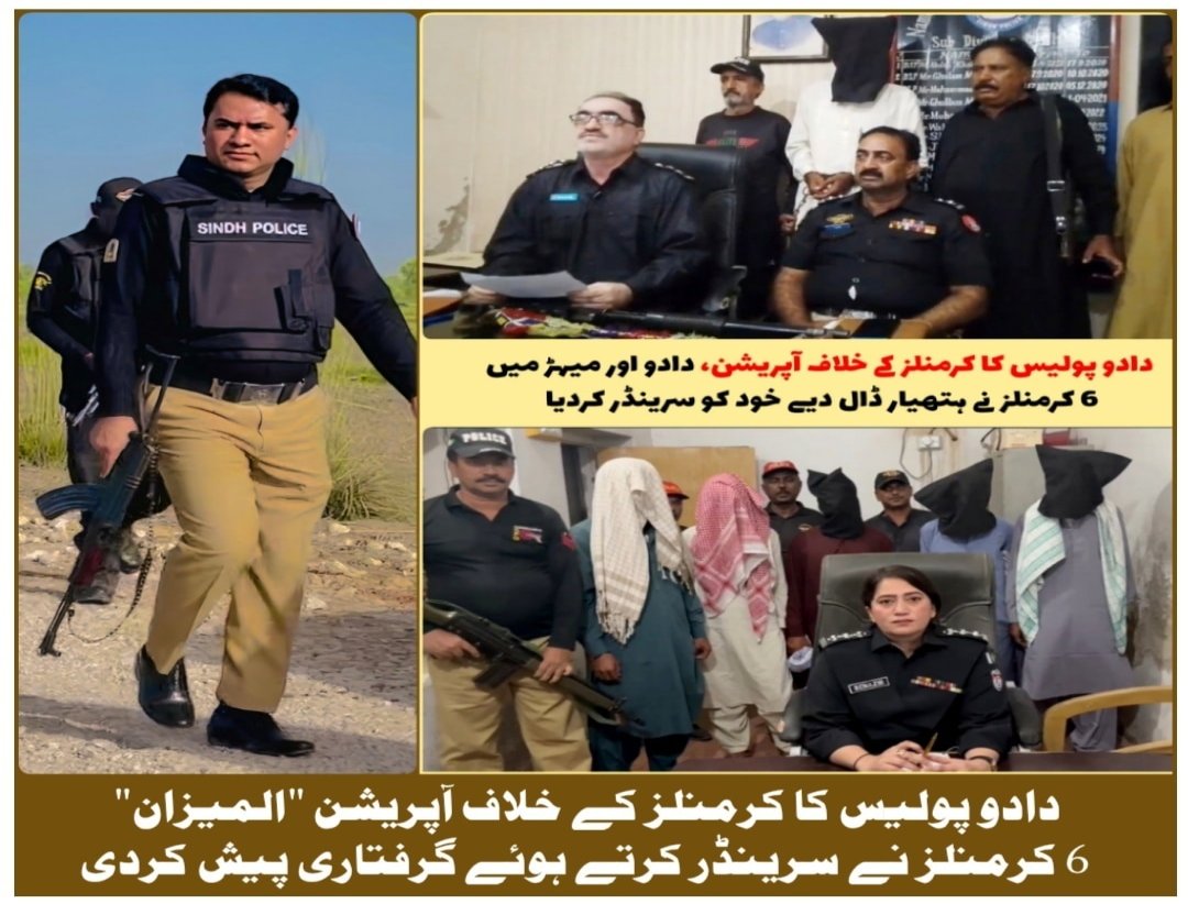 press release