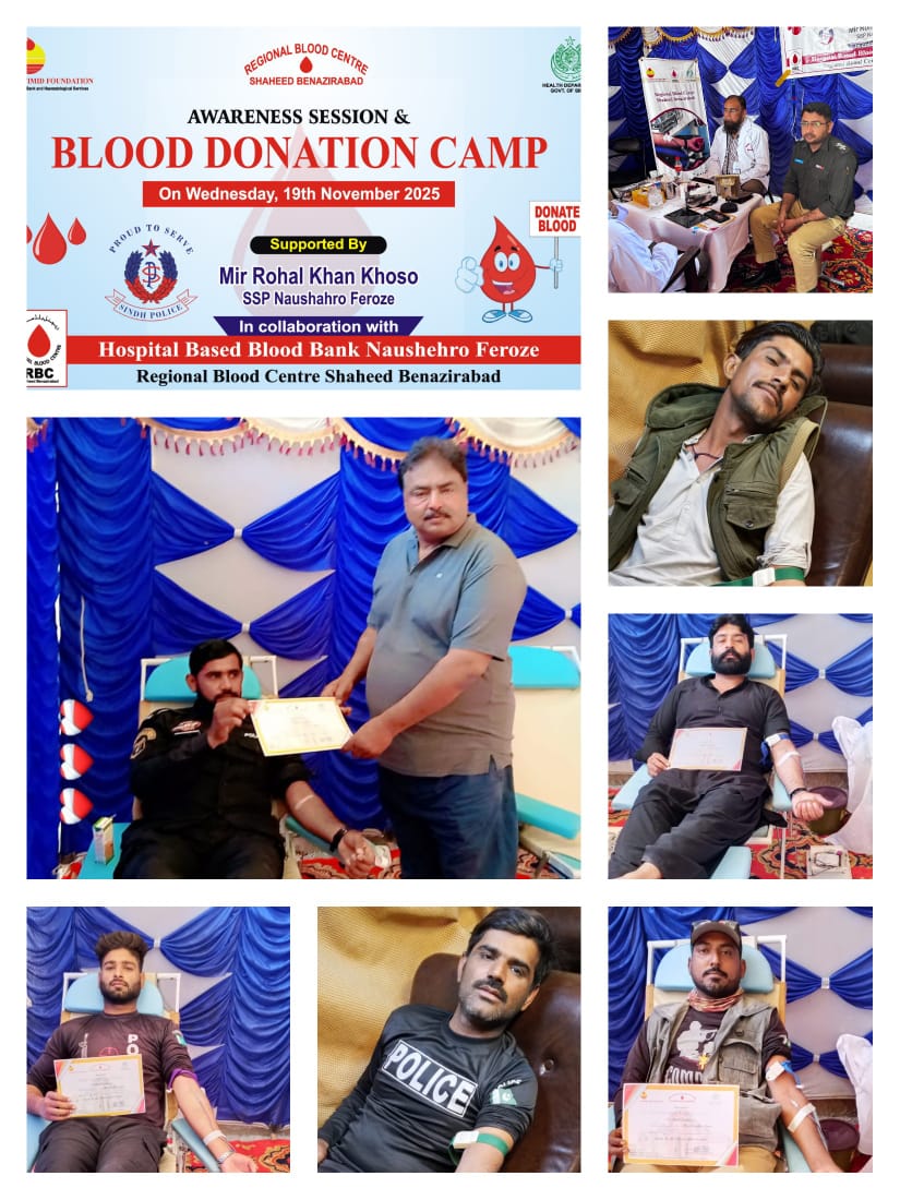 press release