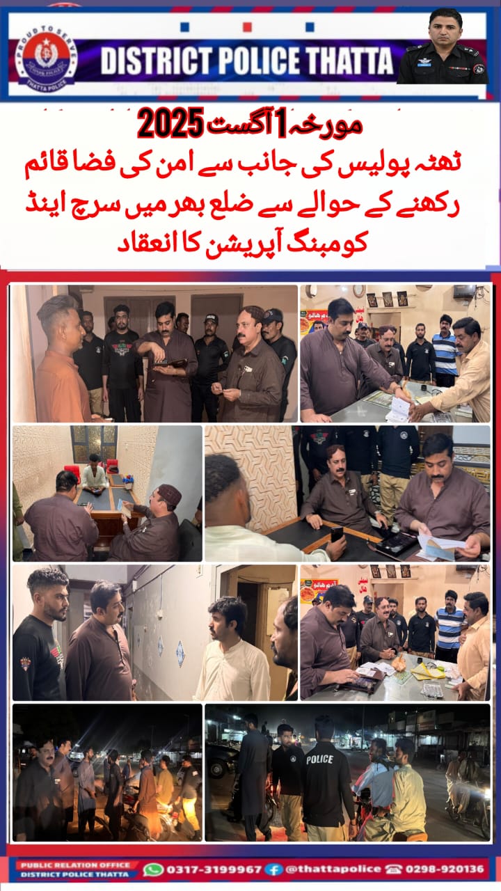 press release