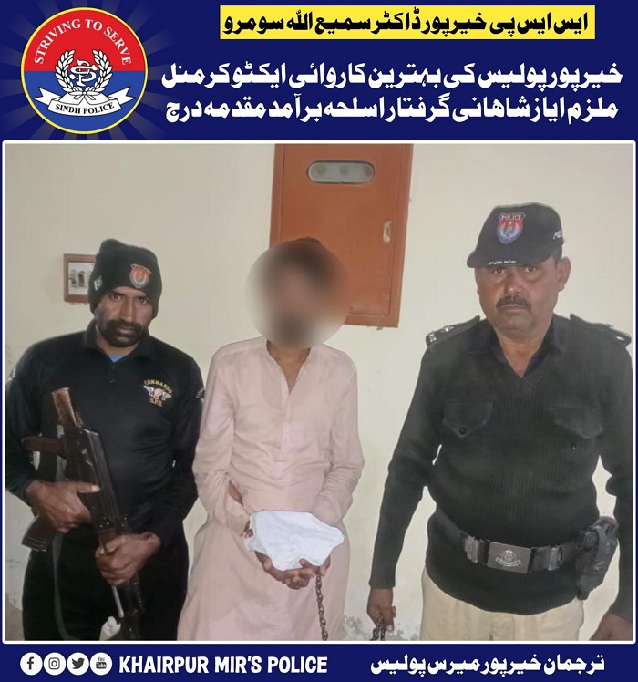 press release