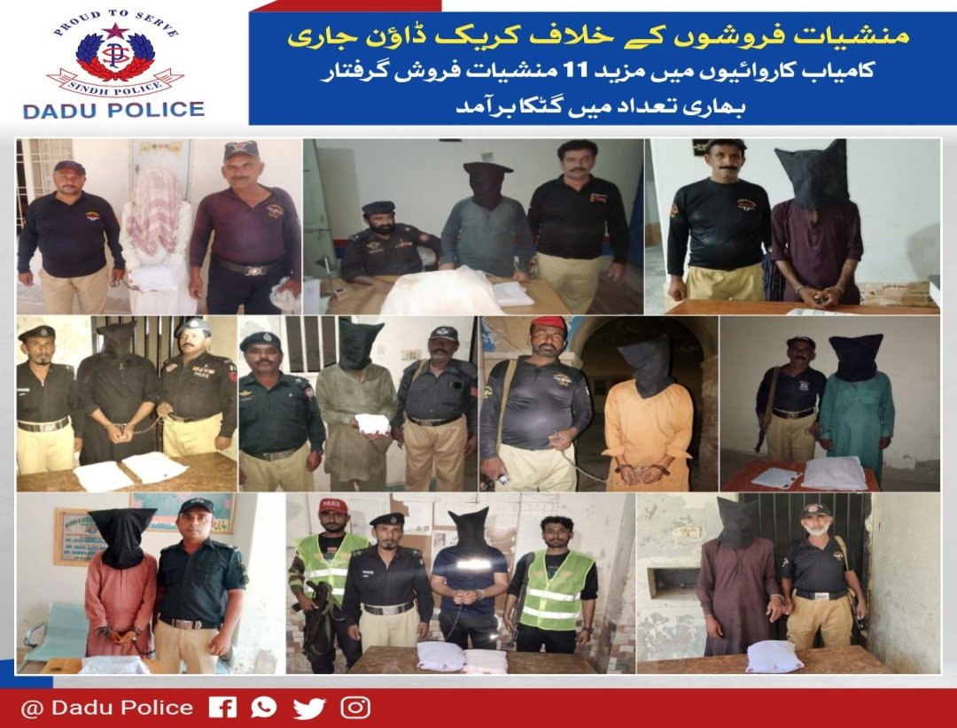 press release