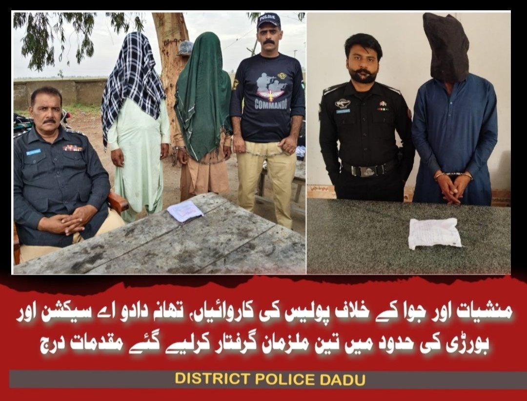press release