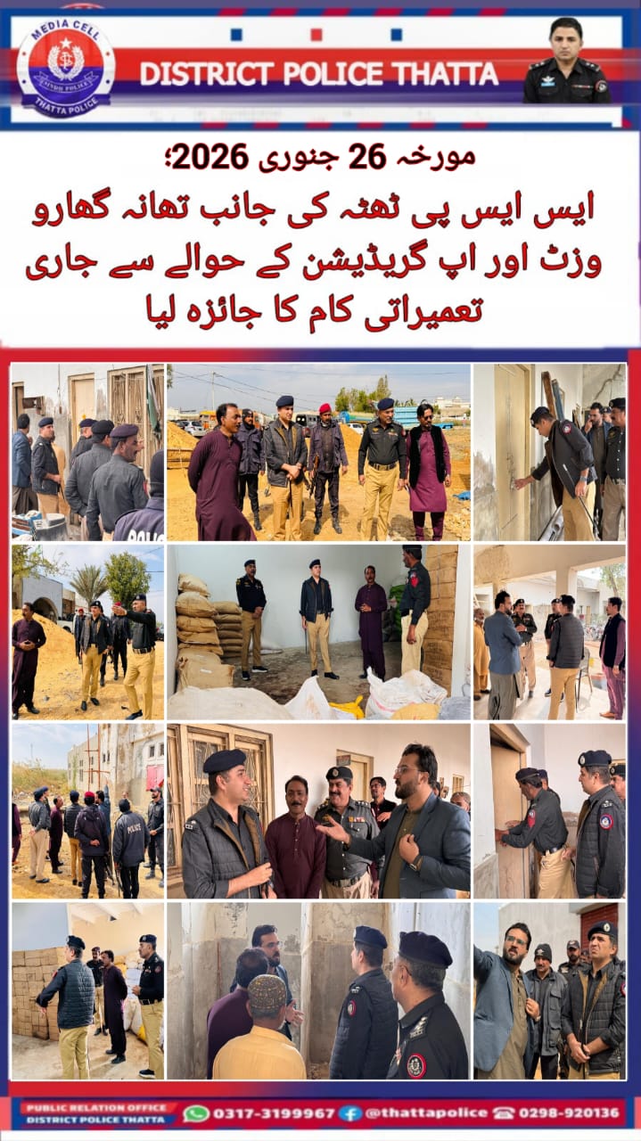 press release