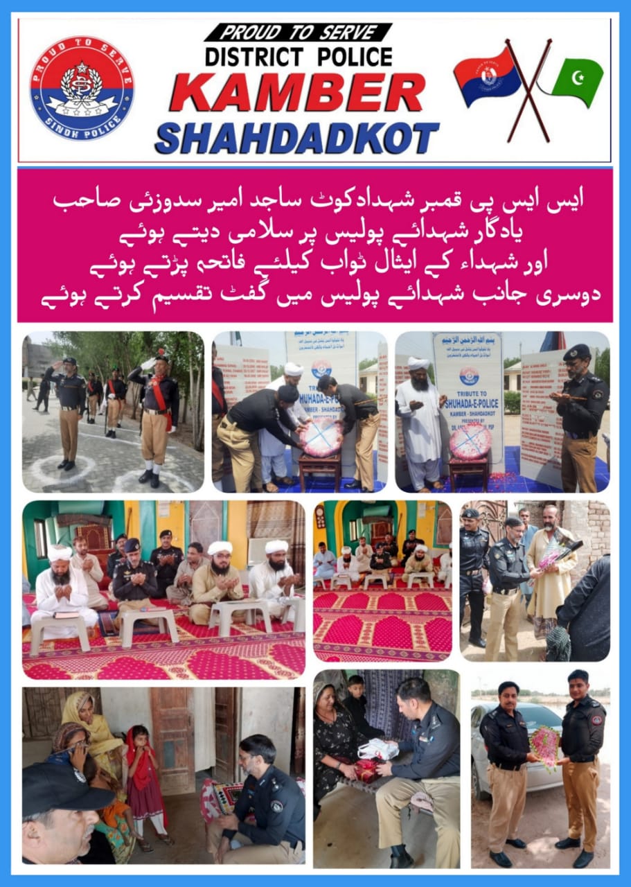 press release