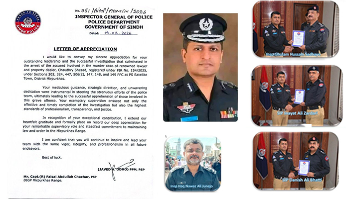 press release