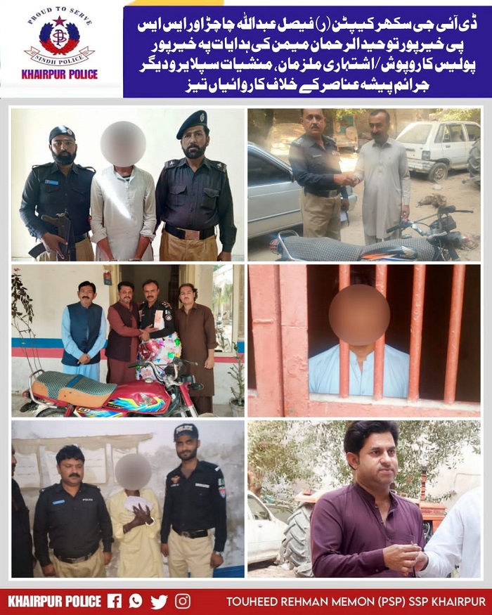 press release