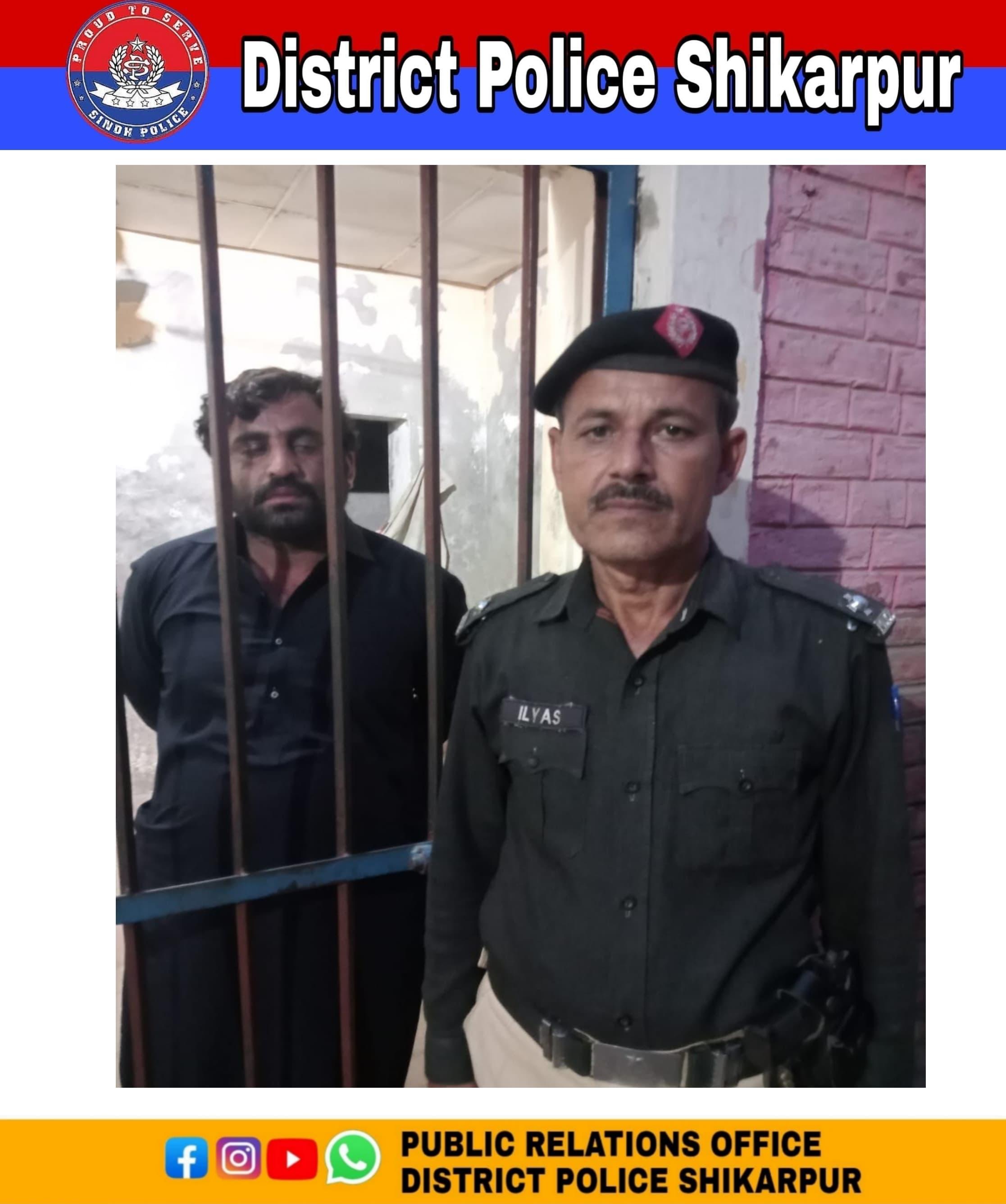 press release