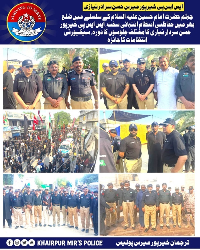 press release