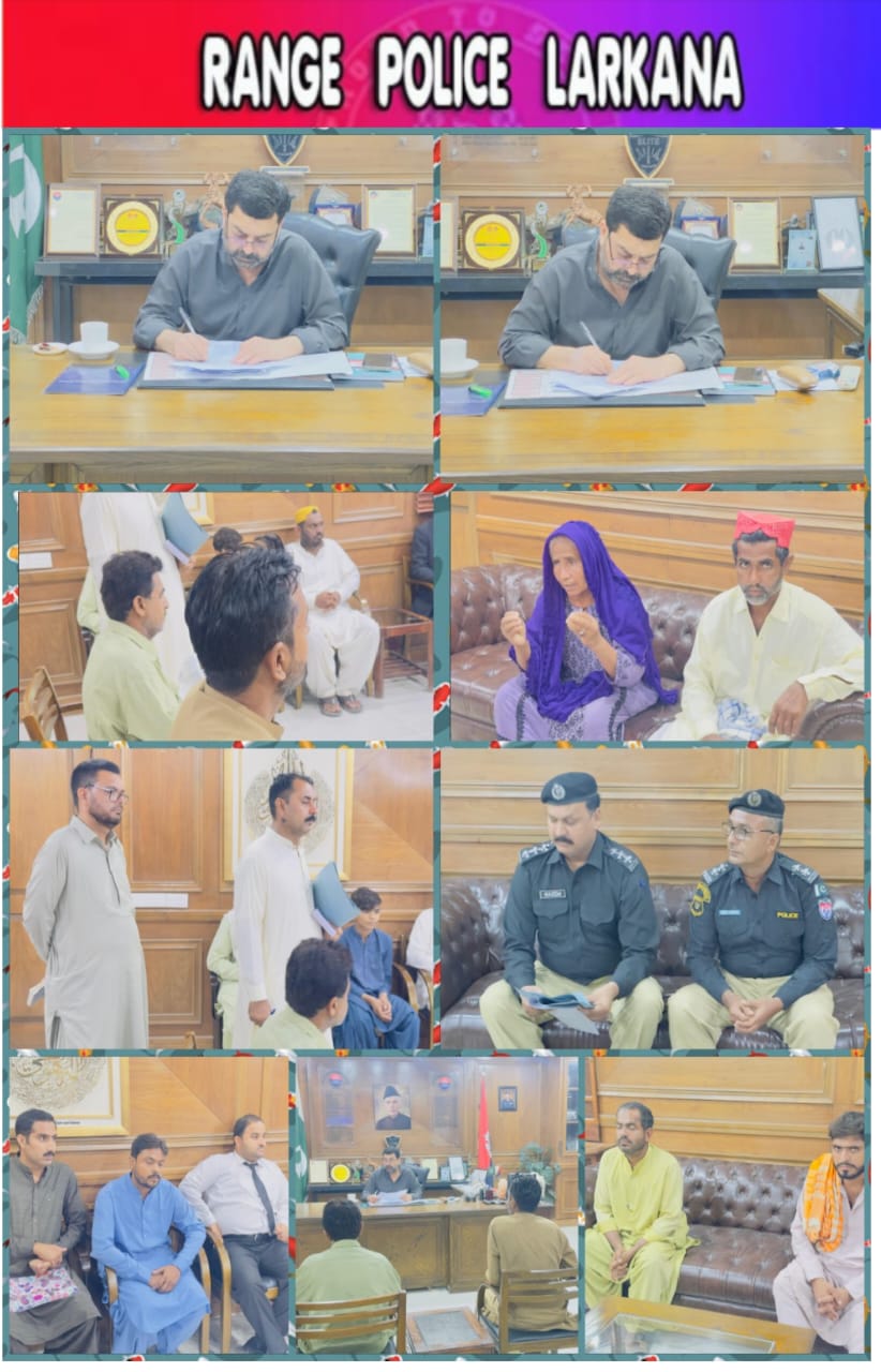 press release