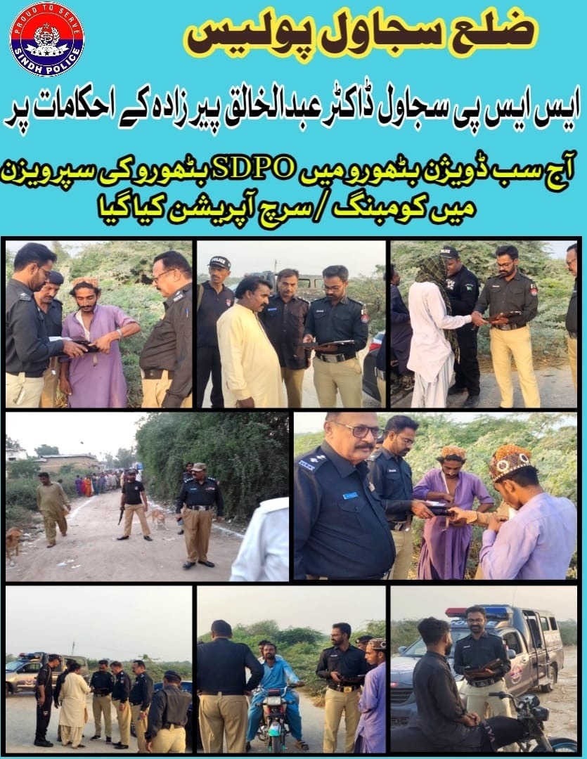 press release