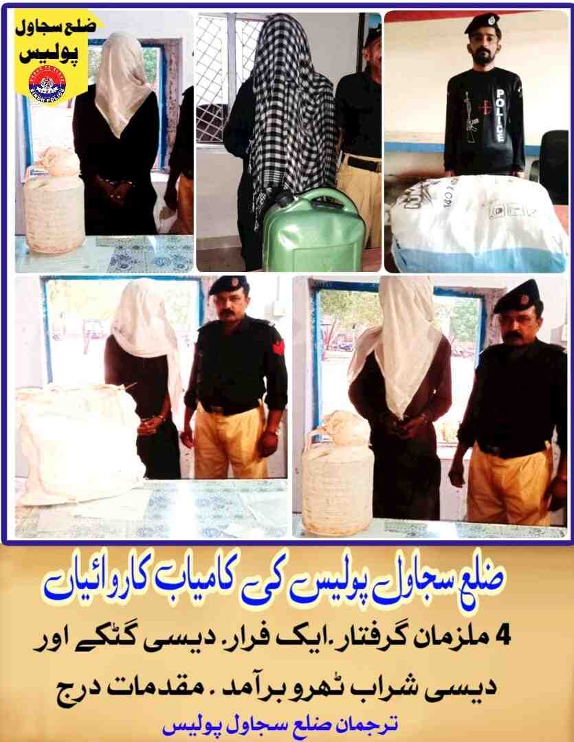 press release