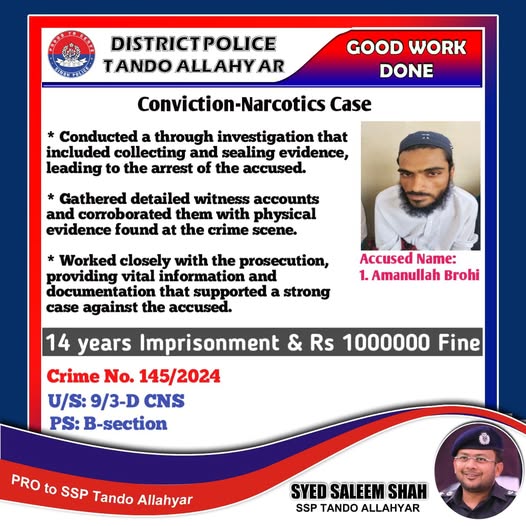 press release