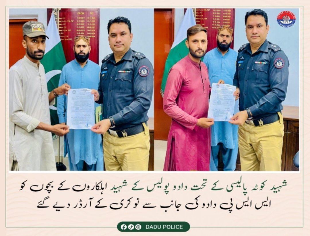 press release