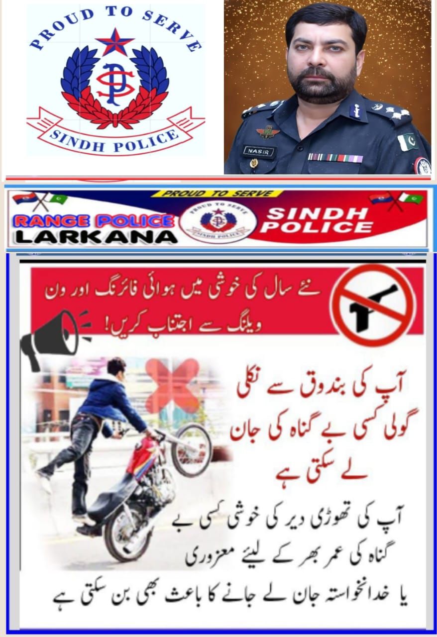 press release