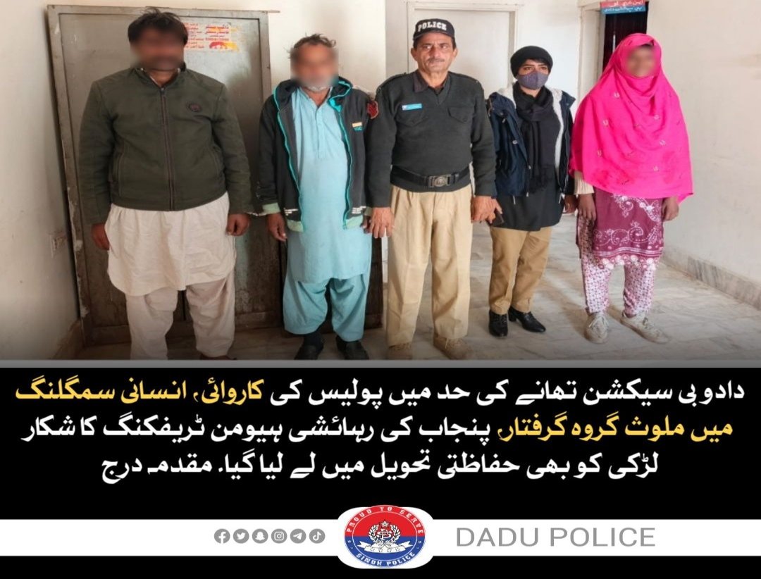press release